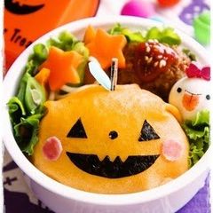 A picture of For Charaben (Decorative Bentos): Halloween Ghost Pumpkin.