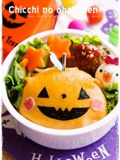 A picture of For Charaben (Decorative Bentos): Halloween Ghost Pumpkin.