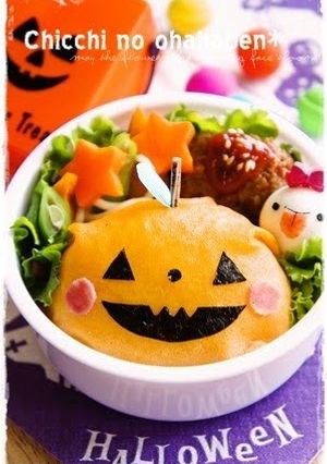 A picture of For Charaben (Decorative Bentos): Halloween Ghost Pumpkin.