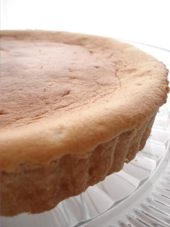 A picture of Baked Soufflé Cheese Tart.