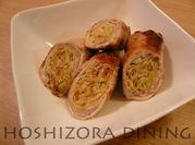 A picture of pork umeboshi