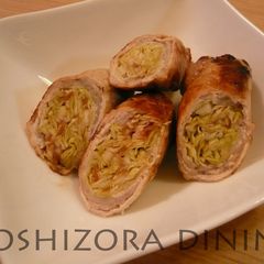 A picture of Pork Wraps with Umeboshi and Cabbage.
