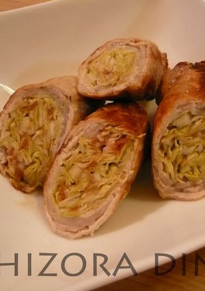 A picture of Pork Wraps with Umeboshi and Cabbage.