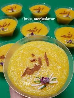 عکسی از دستور شله زرد
