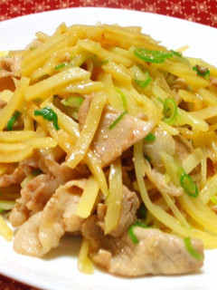 A picture of Stir Fried Pork and Potatoes with Miso Butter.