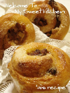 A picture of Caramel Cinnamon Rolls.