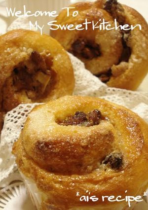 A picture of Caramel Cinnamon Rolls.