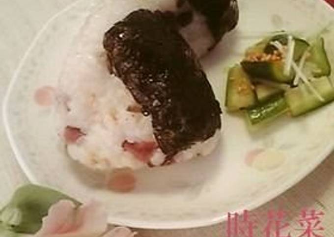 Simple♪ Ochazuke-style Pickled Eggplant and Shiso Riceballs Recipe