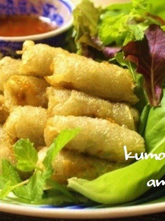 A picture of Vietnamese Style Deep Fried Spring Rolls.