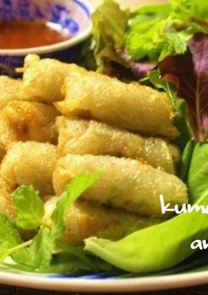 A picture of Vietnamese Style Deep Fried Spring Rolls.