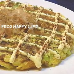 A picture of Healthy Natto Okonomiyaki.