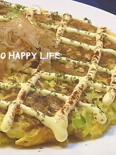 A picture of Healthy Natto Okonomiyaki.