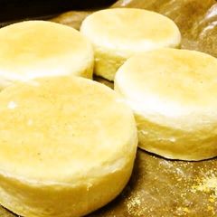 A picture of Easy English Muffiins in the Bread Maker.