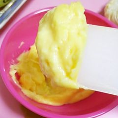 A picture of Easily Made in 5 Minutes! Microwaved Custard Cream.
