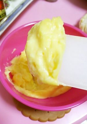 A picture of Easily Made in 5 Minutes! Microwaved Custard Cream.