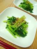 Komatsuna Namul (Korean-style Salad)