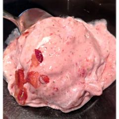 A picture of Banana Strawberry Ice.