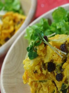 A picture of Colorful Fall Kabocha Squash and Sweet Potato Salad.