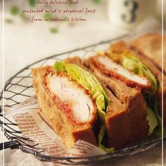 A picture of Katsu Sandwiches.