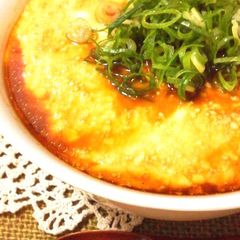 A picture of Large Savory Egg Custard with Tofu.