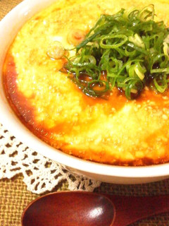 A picture of Large Savory Egg Custard with Tofu.