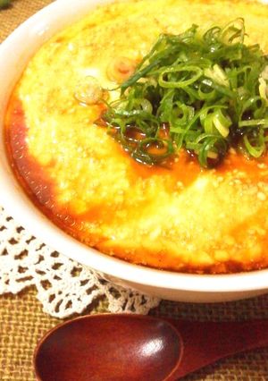A picture of Large Savory Egg Custard with Tofu.