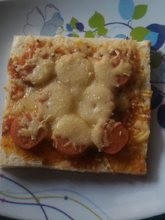 Foto resep Pizza Toast