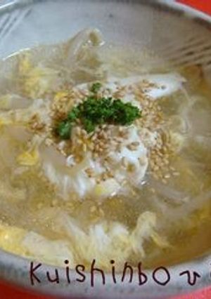 A picture of Easy and Cheap!! Soothing Bean Sprouts Soup.