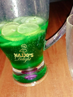 A picture of Green Hawaii.