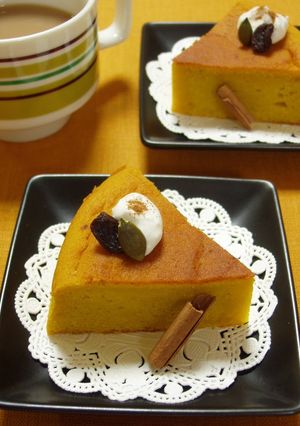 A picture of Sweet Pumpkin Cake.