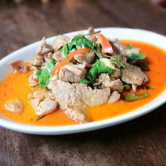 A picture of Panaeng.