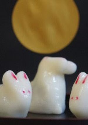 A picture of Rabbit Dango.