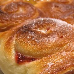 A picture of Strawberry Walnut Bread in a Bread Maker.