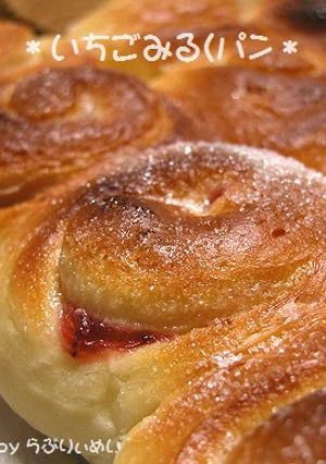 A picture of Strawberry Walnut Bread in a Bread Maker.