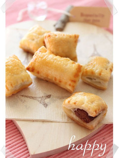 A picture of Simple Chocolate Pies Using Ready Made Pie Crusts.