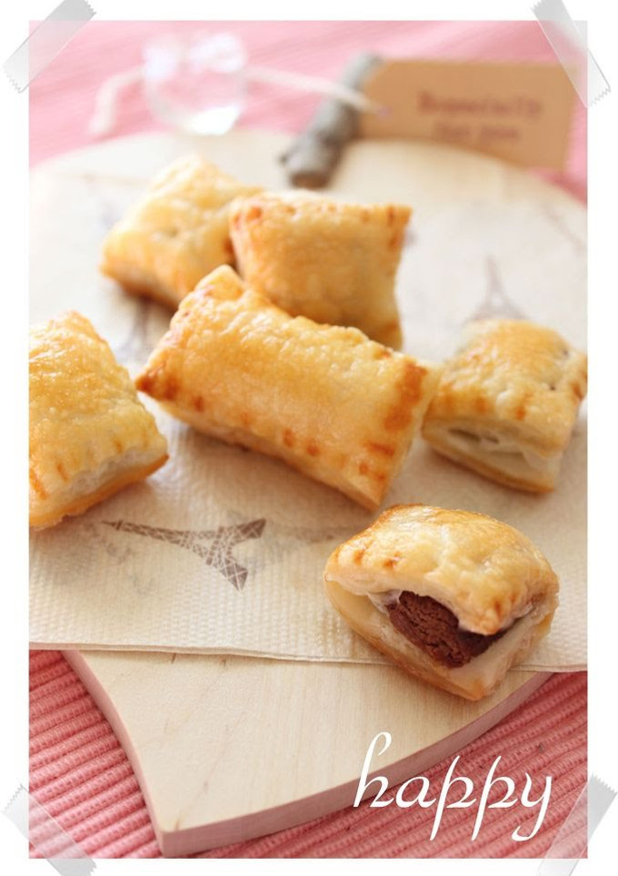 A picture of Simple Chocolate Pies Using Ready Made Pie Crusts.