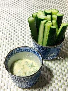 A picture of Cucumbers with Shiso and Mayonnaise Dip.