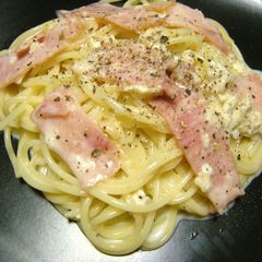 A picture of Cheese Cream Pasta With Camembert.