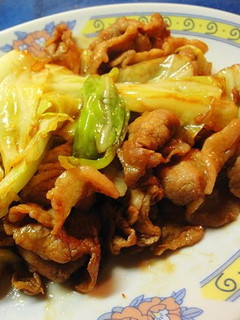 A picture of Meaty Twice Cooked Pork.