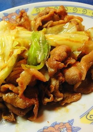 A picture of Meaty Twice Cooked Pork.