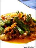Spicy Stir-Fry with Pork and Shishito Peppers