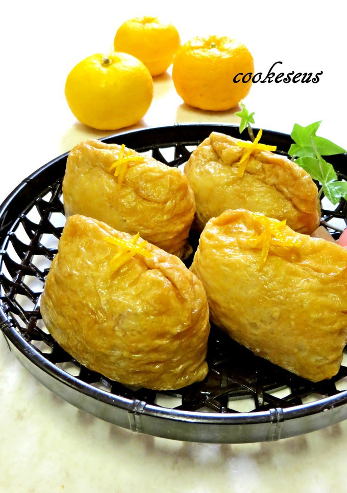 A picture of Refreshing Inari Sushi With Yuzu.