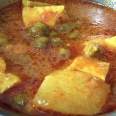 A picture of Potato & green chickpeas veg.