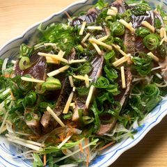 A picture of Katsuo (Tuna) Tataki Salad.