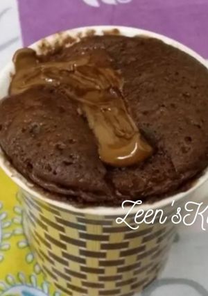 A picture of Microwave Nutella Mug Cake.