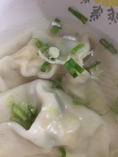Foto resep Wonton Soup / Pangsit Kuah / Pangsit Rebus