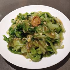 A picture of Sauteed Lettuce.