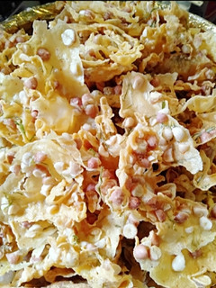 Foto resep Peyek Kacang Renyah