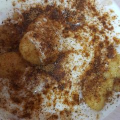 A picture of Methy dahi bary.