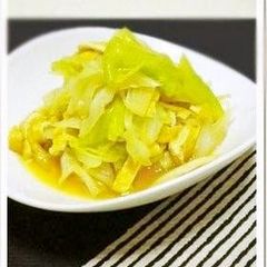 Cabbage Cooked in Consommé Dashi Stock A picture of Cabbage Cooked in Consommé Dashi Stock.